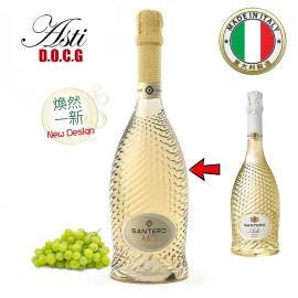 SANTERO - 紐紋系列 Moscato ASTI D.O.C.G.白葡萄氣泡酒