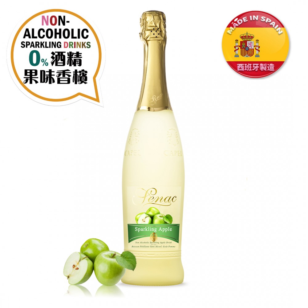 Senac - 0%無酒精果味香檳 - 青蘋果味 Senac - 0%無酒精果味香檳 - 青蘋果味