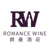 朗曼酒莊 Romance Wine