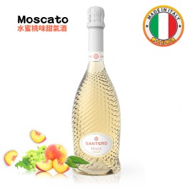 SANTERO - TWIST紐紋系列Moscato Peach 桃味甜氣酒