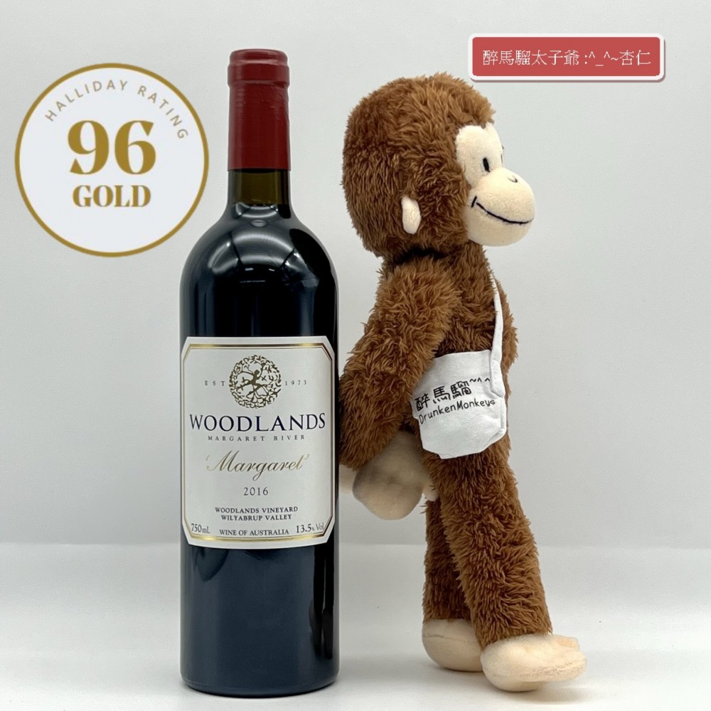 Woodlands Margaret River "Margaret" 2016 Woodlands Margaret River "Margaret" 2016
