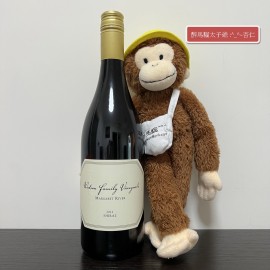 Watson Family Vineyard Margaret River Shiraz 2011