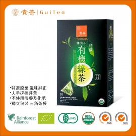 貴茶 綠寶石高原有機綠茶包．特級原葉 30克 (3克 x 10茶包)