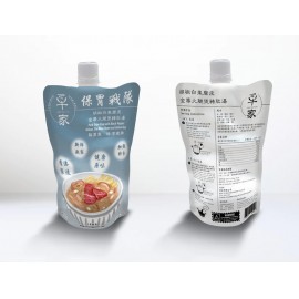 保胃戰隊．胡椒白果腐皮金華火腿煲豬肚湯