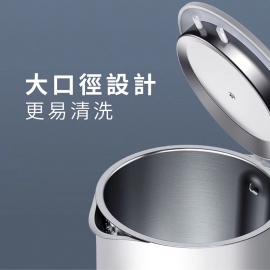 小米米家1.5L電水壺1A