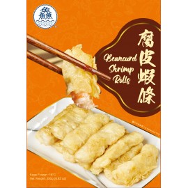 鱻-腐皮蝦條