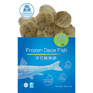 鱻-香葱味手打鯪魚餅