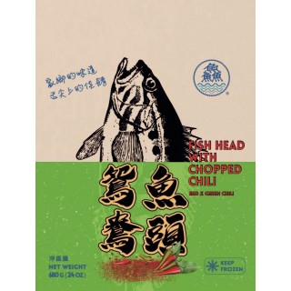 鱻-鴛鴦魚頭