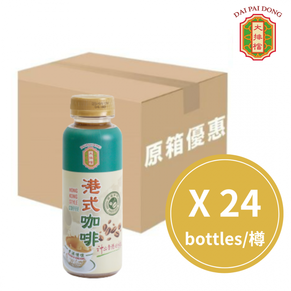 大排檔 港式咖啡290ml（24樽/箱）