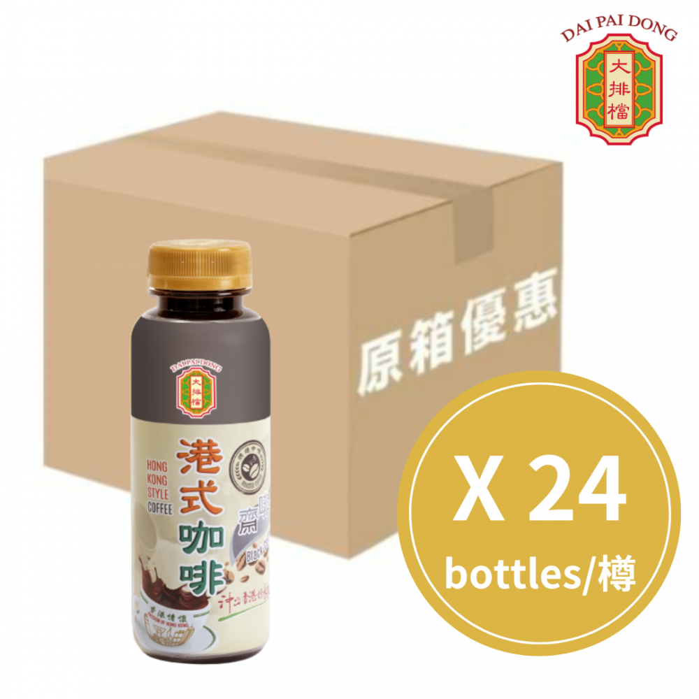 大排檔 港式咖啡（齋啡）290ml（24樽/箱）