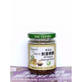 零添加 亞麻籽油小黃薑蓉醬