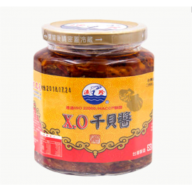 XO干具醬(小辣/大辣)-170g