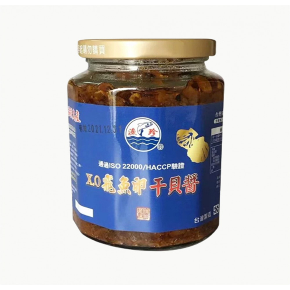 XO飛魚卵干貝醬-410g