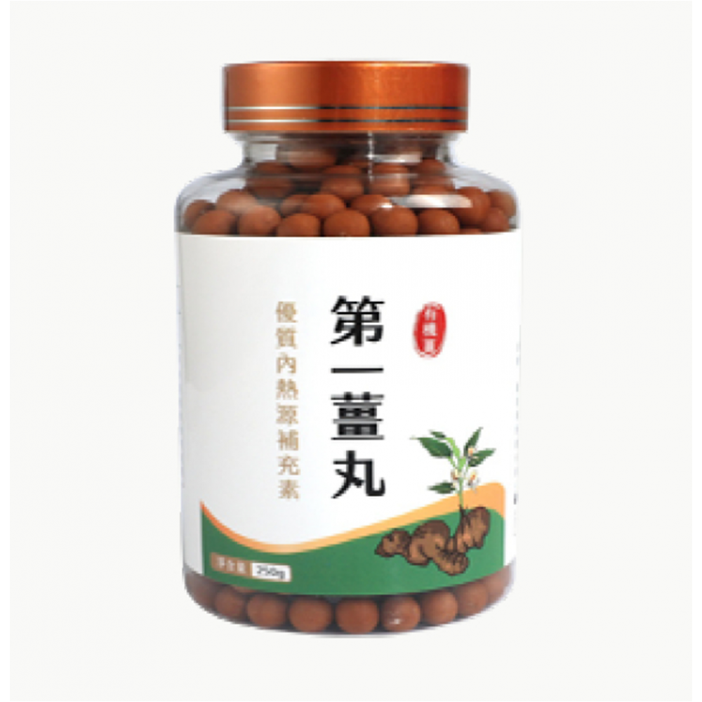 秘魯第一薑丸(250g)