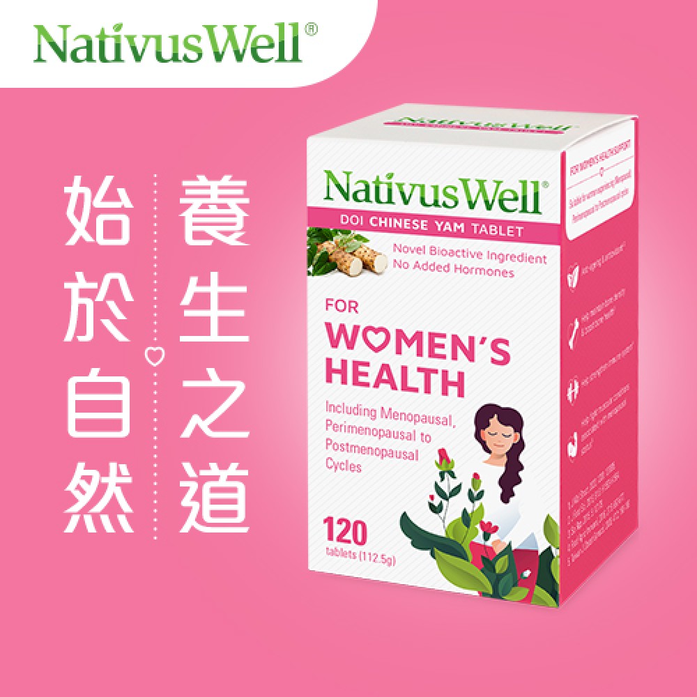 NativusWell 山藥更年期配方