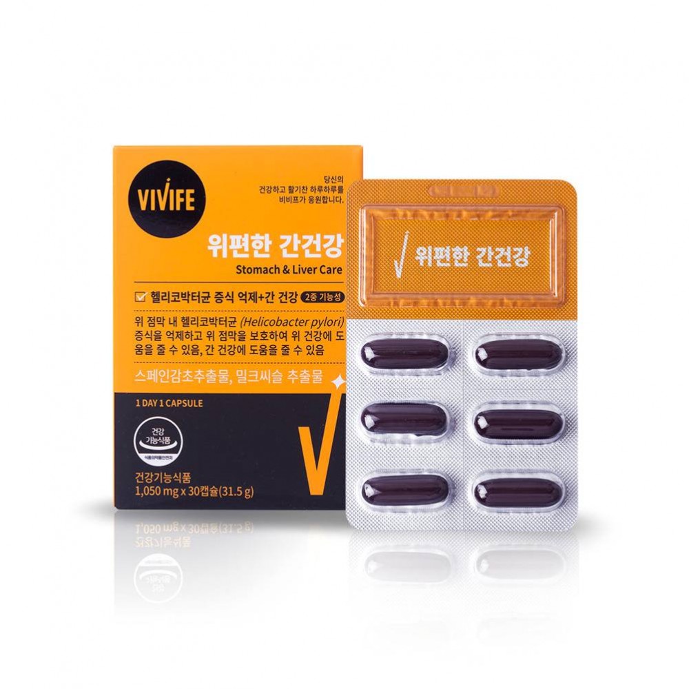 VIVIFE Stomach&Liver Care (胃肝保健) VIVIFE Stomach&Liver Care (胃肝保健)