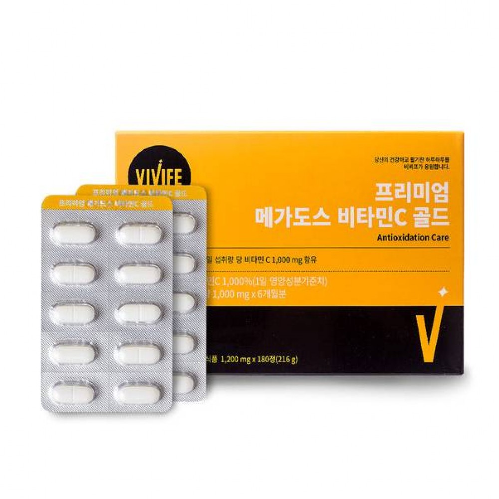 VIVIFE Premium 高含量 維生素C Gold VIVIFE Premium 高含量 維生素C Gold