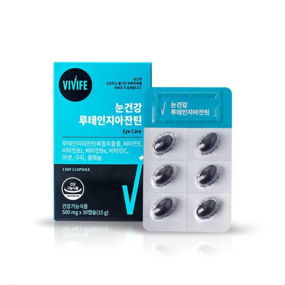VIVIFE 葉黃素玉米黃質 亮眼保健 VIVIFE 葉黃素玉米黃質 亮眼保健