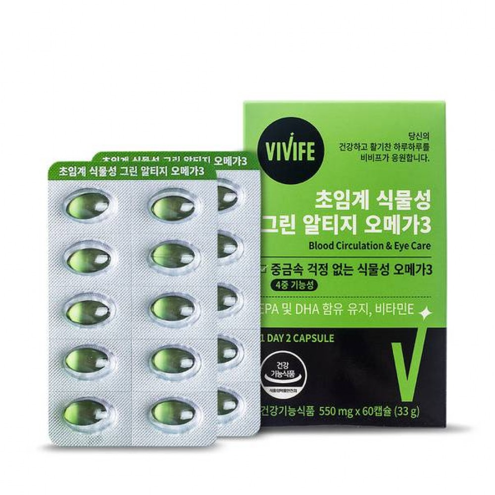 VIVIFE 超臨界植物性綠色 rTG 歐米伽-3 VIVIFE 超臨界植物性綠色 rTG 歐米伽-3