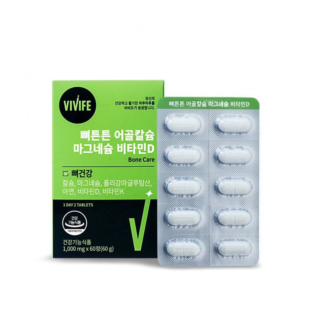 VIVIFE 魚骨鈣鎂維生素D VIVIFE 魚骨鈣鎂維生素D