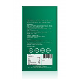 【納克頓】NMN18000 60粒/盒 (美國白藜蘆醇配方)