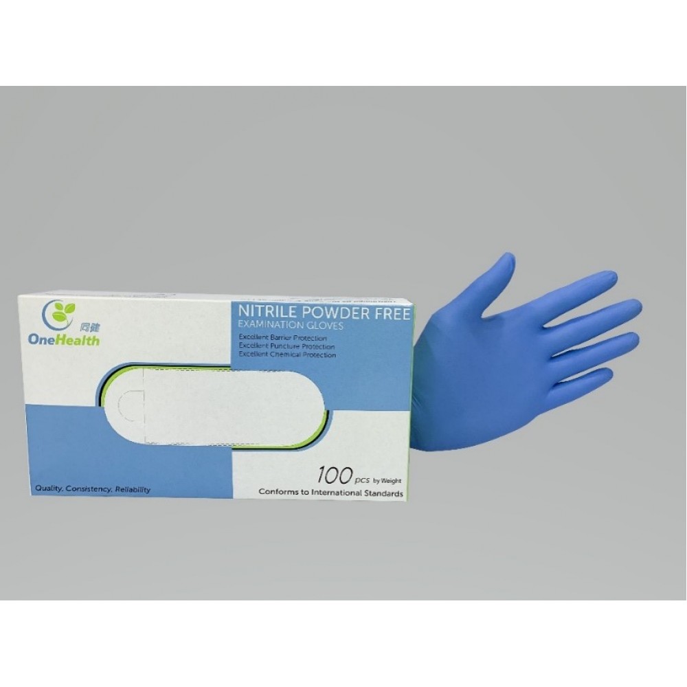 同健即棄無粉手套 (大碼)