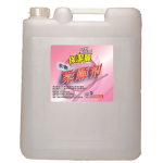 保潔麗衣物柔順劑  Poly Clean Fabric Softener 20KG