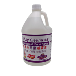 保潔麗免過水抗菌噴霧液 1GAL / Poly Clean Disinfectant Hand Spray 1GAL