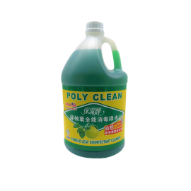 保潔麗碌柚葉全能消毒綠水(香茅驅蚊) 1GAL  Poly Clean Pomelo Leaf Disinfectant Cleaner 1GAL