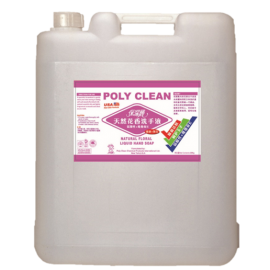 保潔麗--天然花香洗手液 20KG / Poly Clean Natural Floral Liquid Hand Soap 20KG