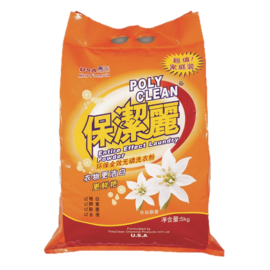 保潔麗環保無磷洗衣粉5kg 