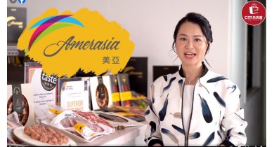 美亞食品貿易_純種黑毛豬橡果梅頭