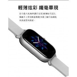 Speed 116Pro 2 智能手錶  黑色 (可通話)