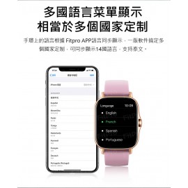 Speed 116Pro 2 智能手錶  黑色 (可通話)