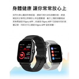 Speed 116Pro 2 智能手錶  黑色 (可通話)