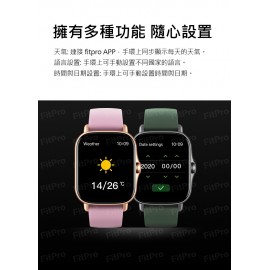 Speed 116Pro 2 智能手錶  黑色 (可通話)