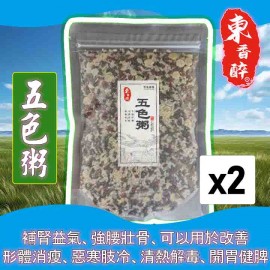 東香醉 - 五色粥(0.4 kg) (2件)