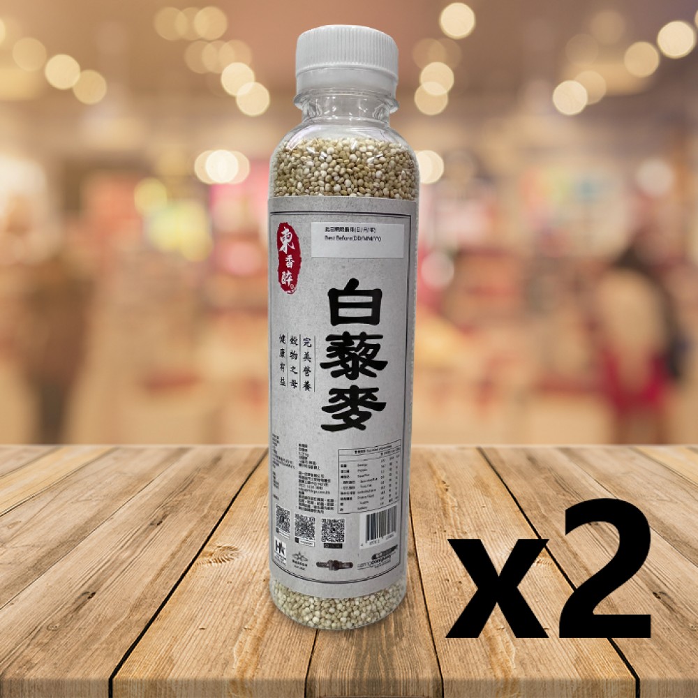 東香醉 - 白藜麥(0.23kg)-2支裝